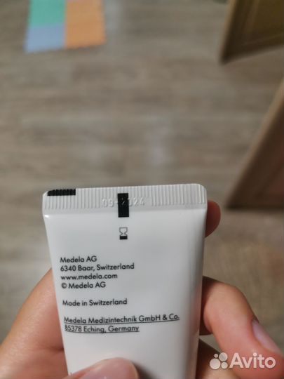 Medela purelan 2 штуки