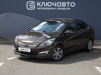 Hyundai Solaris 1.6 AT, 2014, 191 145 км, с пробегом, цена 975 000 руб.