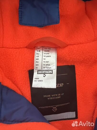 Комбинезон н 153-162см, 12-14 лет