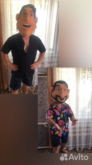 Экспресс поздравление