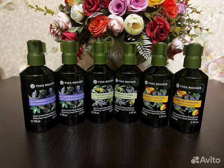 Гель для душа Yves Rocher