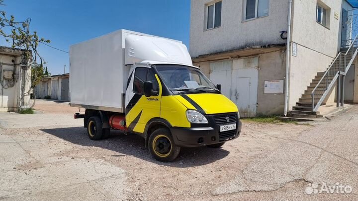 Грузоперевозки