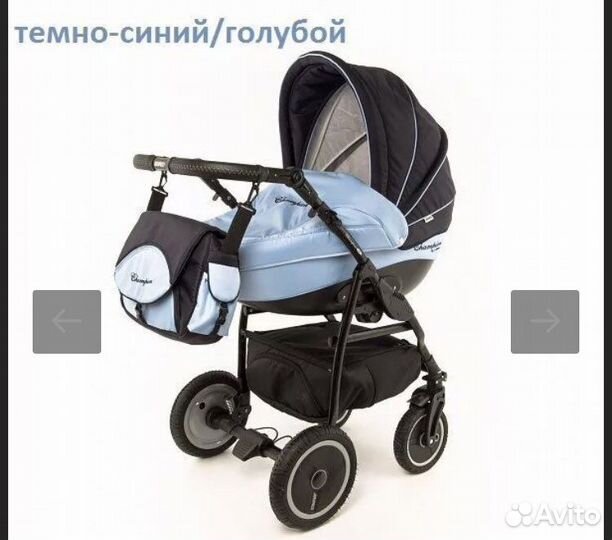 Коляска Adamex Champion Alu (2 в 1)