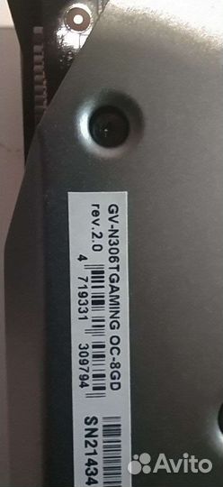 Видеокарта Gigabyte RTX 3060 TI
