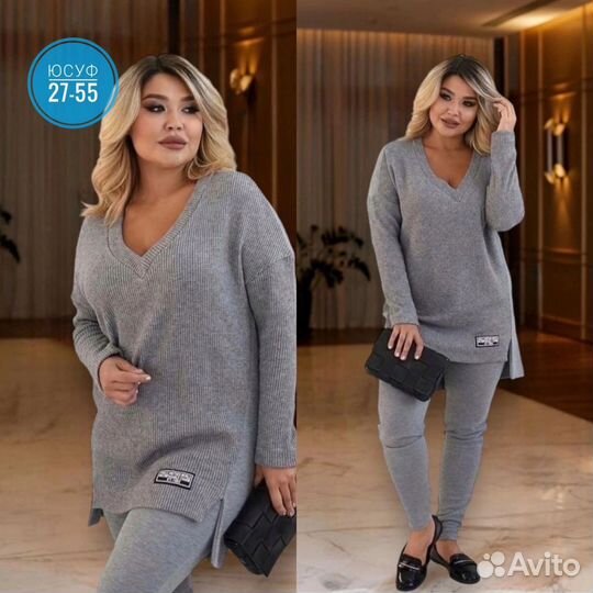 Костюм женский от 52 до 62