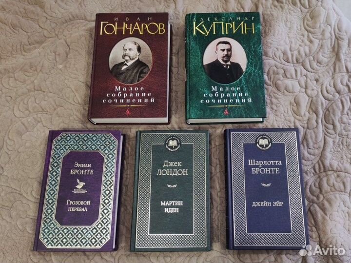 Продам книги