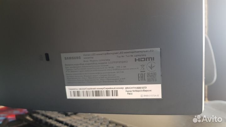 Монитор Samsung C27FG73FQ