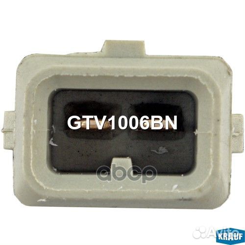 Натяжитель цепи грм