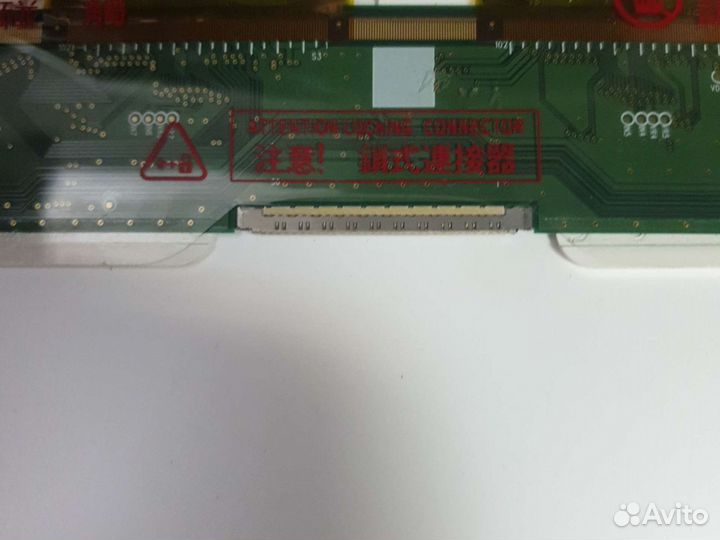 Матрица (экран ) для ноутбука LTN156AT01 б/у