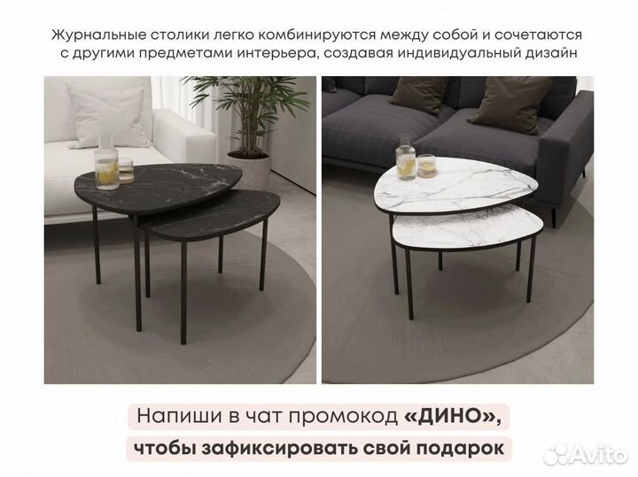 Тумба тв Bravo в цвете капучино (на опорах)