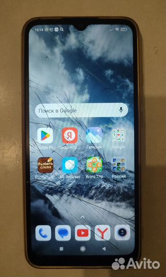 Xiaomi Redmi 9C (NFC), 3/64 ГБ