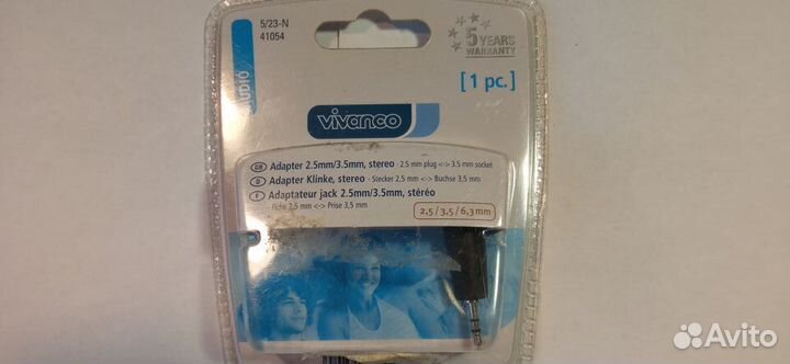 Переходник hdmi dvi перех. jack 2,5 шт. на 3,5 гн