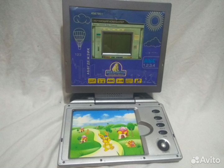 Обучающий компьютер 