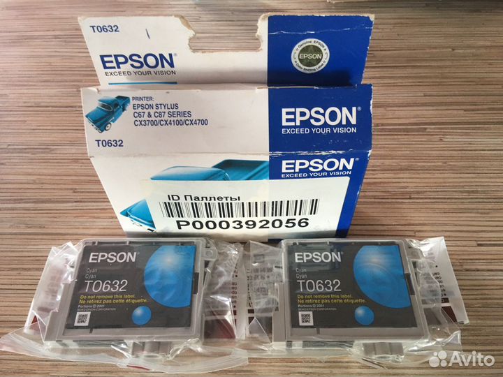 Картриджи для принтеров Epson TO632