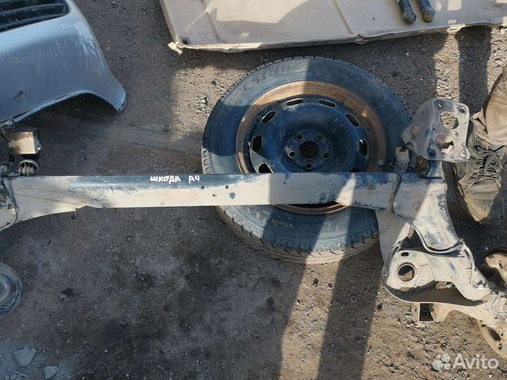 Задняя балка Skoda Octavia Tour A4