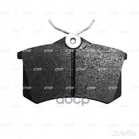 Колодки тормозные, задние (Старый CKN51) GK0766