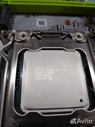 Комплект 2640/8ram