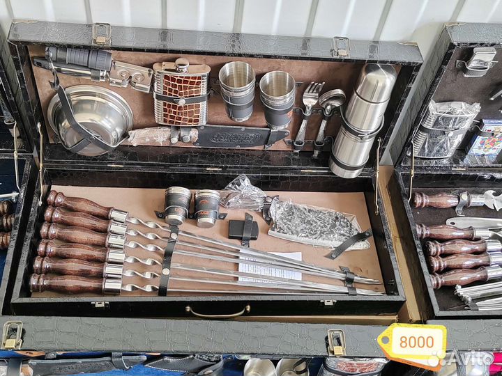 Шашлычный набор. Набор для пикника в чемоданчике