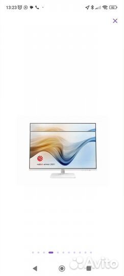 Монитор MSI 27 дюймов