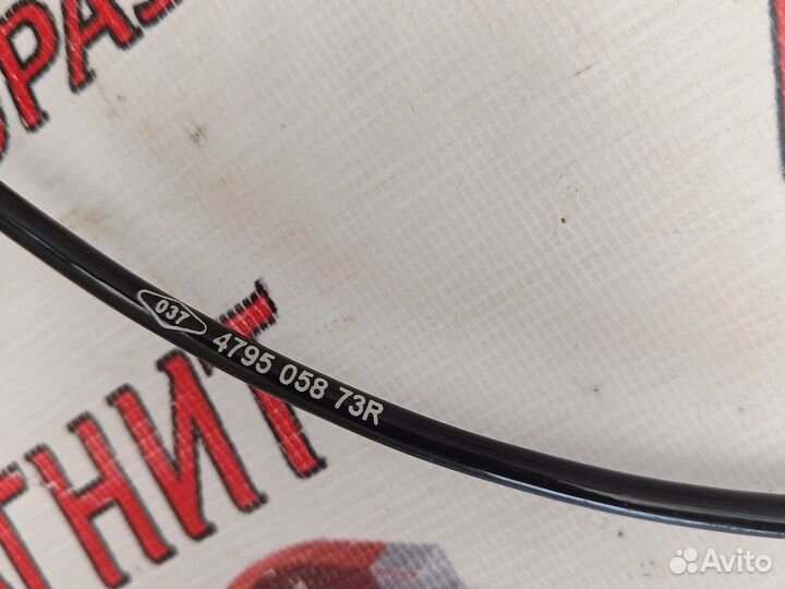 Датчик абс задний правый Рено Аркана