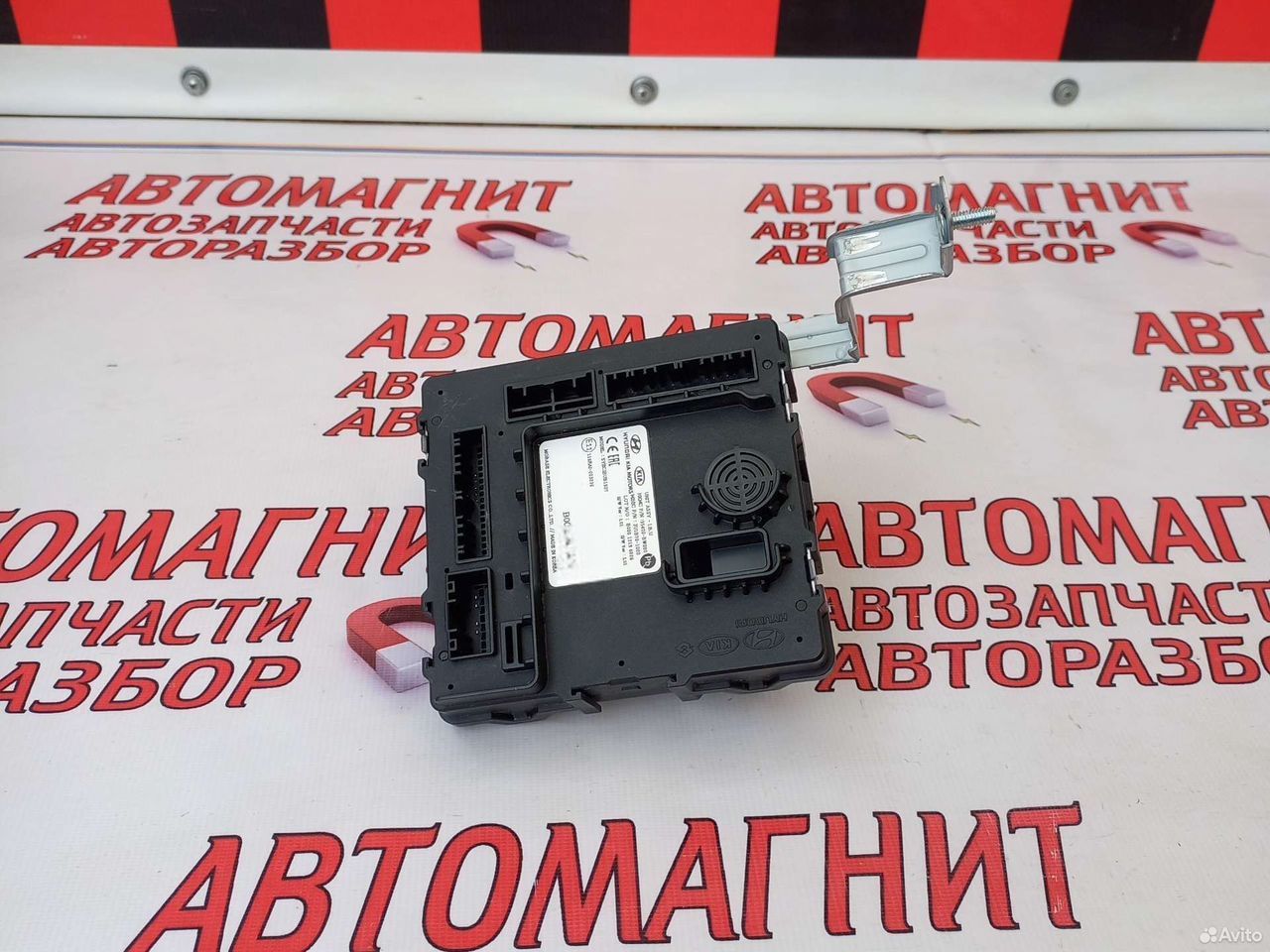 Блок комфорта всм Хендай Крета 2 21-н.в