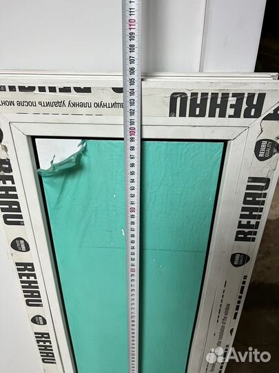 Окно пвх глухое 350/1050