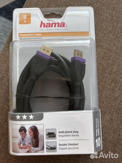 Кабель для компьютера