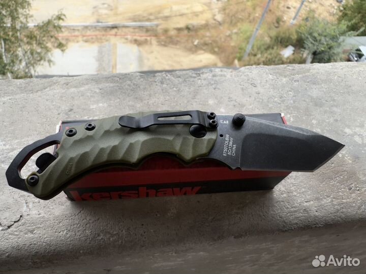 Kershaw USA