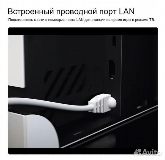 Игровая консоль Nintendo Switch oled новая