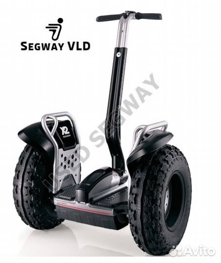 Segway