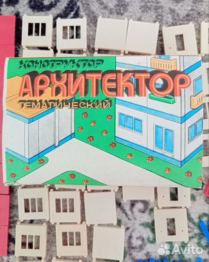 Конструктор СССР