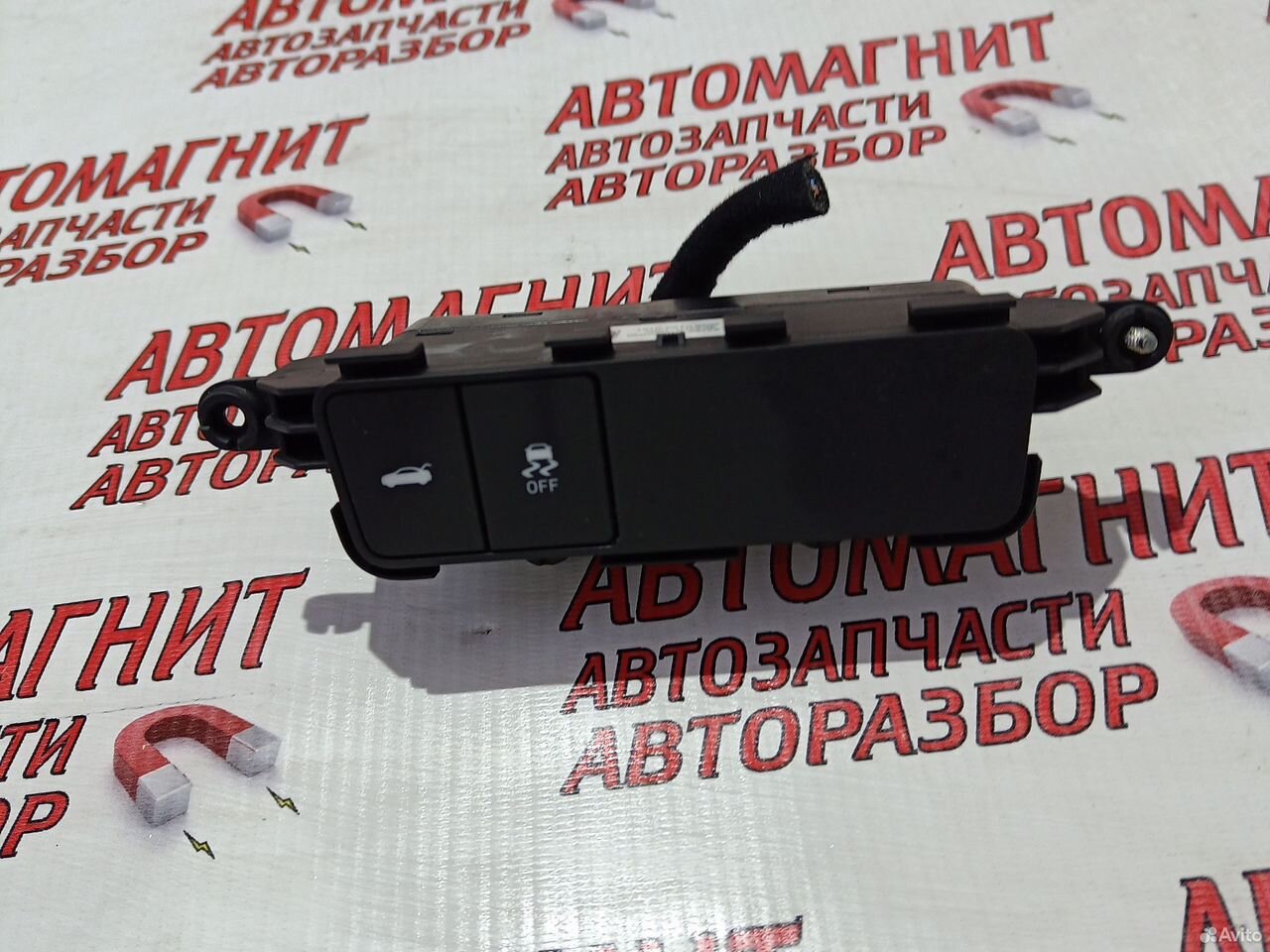 Блок кнопок Хендай Соната 8 DN