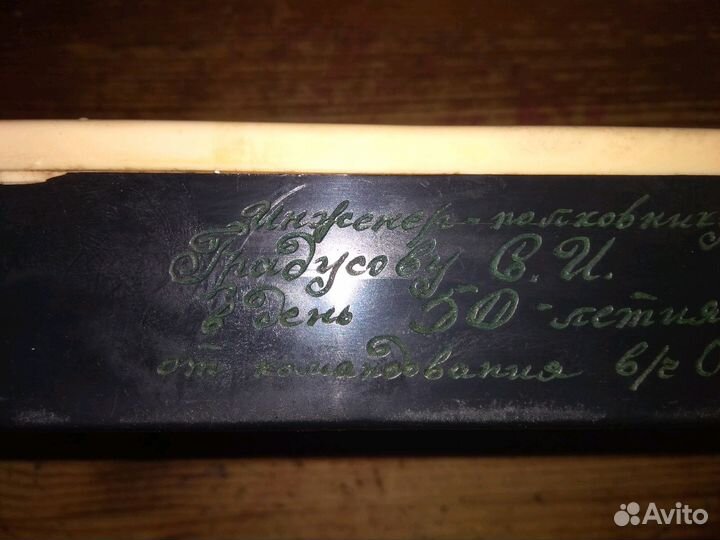 Радиоприемники алмаз, selga (селга) 60гг