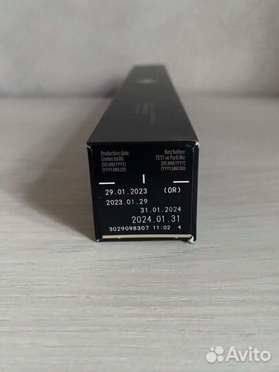 Капсулы Nespresso Vaniglia Original