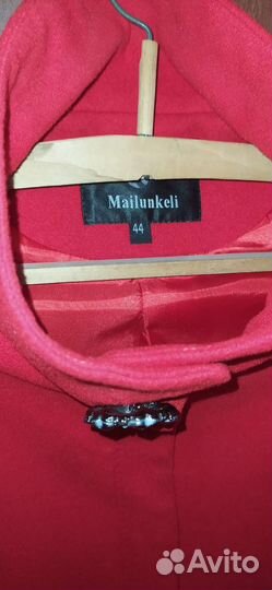 Пальто женское