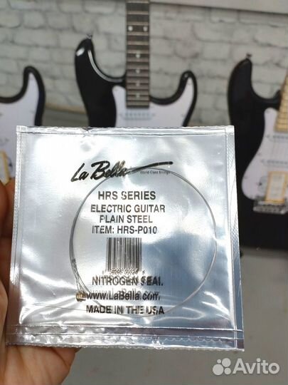 Первая струна на электрогитару