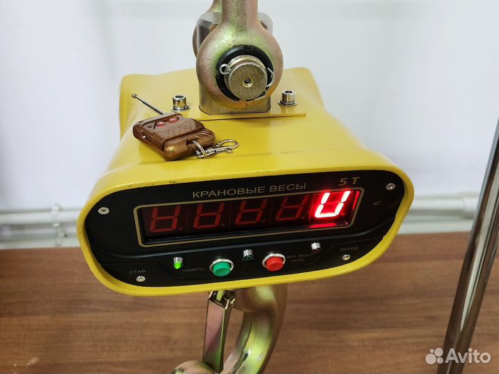Металлические весы на 5 тонн. Вращающийся крюк