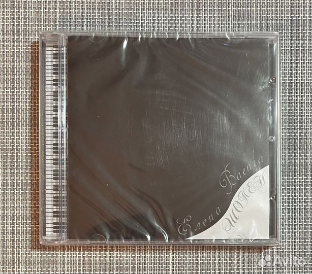 Елена Ваенга - Шопен CD Rus