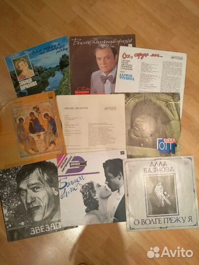 Грампластинки виниловые для проигрывателя