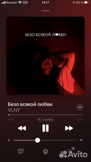 Сведение и мастеринг