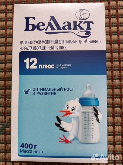 Детская молочная смесь Беллакт и Mamelle с года