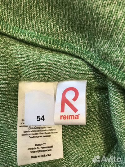 Новые шапки Reima, Regatta
