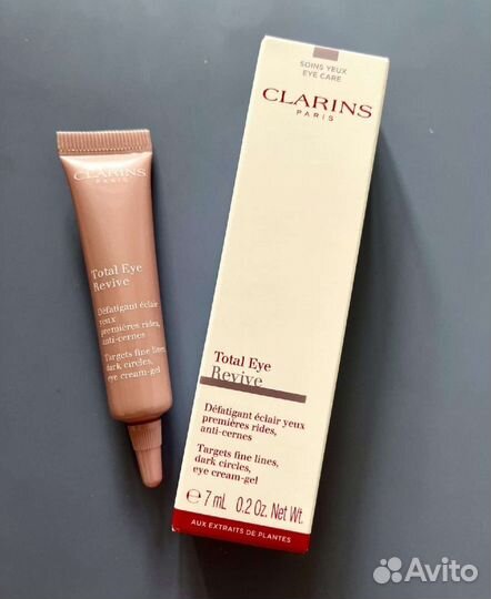 Clarins