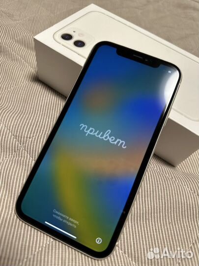 Продам iPhone 11 256