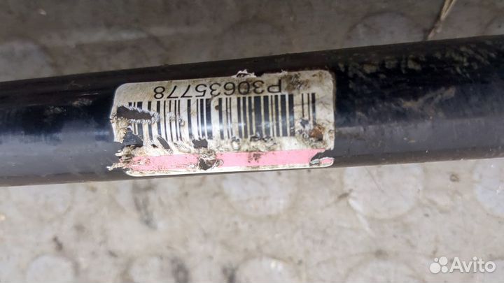 Стабилизатор подвески передний Volvo XC90