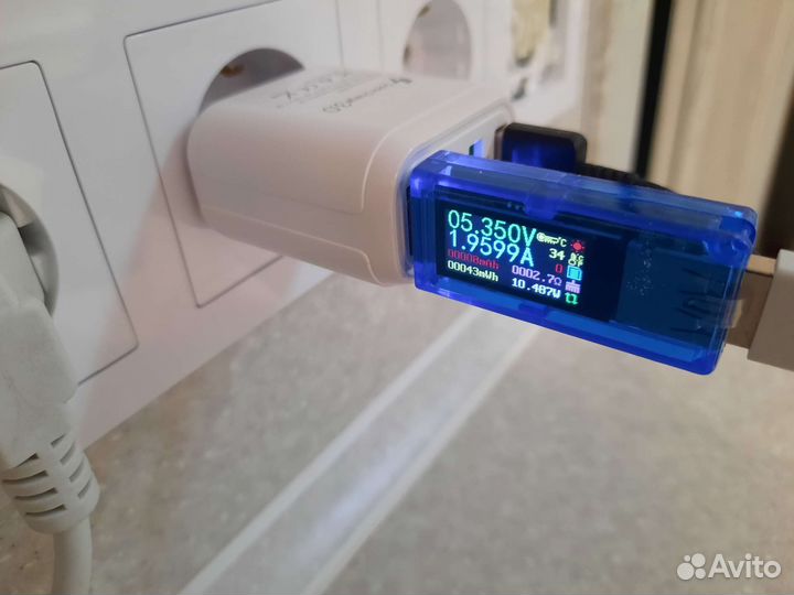 Зарядное устройство (USB)