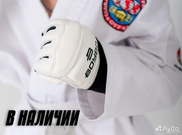 Перчатки для тхэквондо и карате