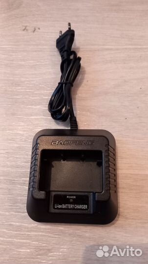 Радиостанция baofeng UV-5R 3800mAh