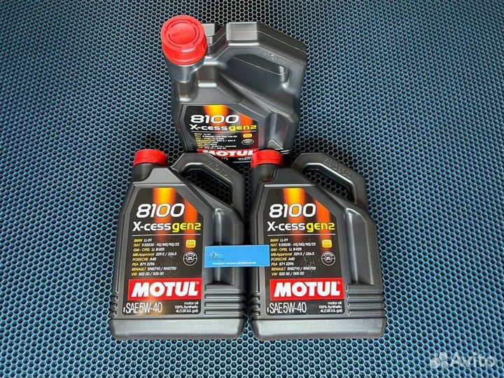 Масло моторное motul 8100 X-cess GEN2 5W40 4 L