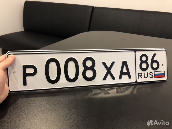 Изготовление дубликатов госномеров в Сургуте